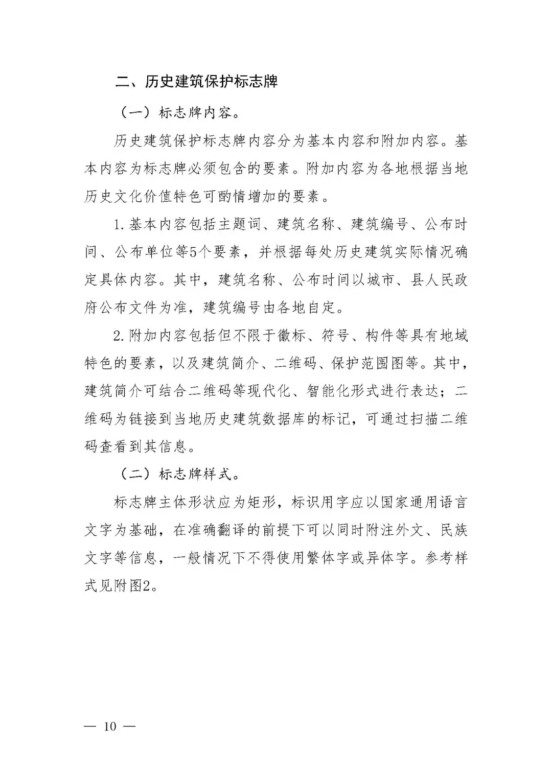 1611713241572987.jpg 640 (4).jpg