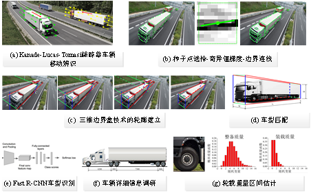 1598231419208410.png 圖片4.png