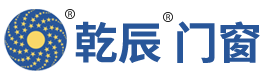 江苏乾辰门窗有限公司-靠谱的买球平台